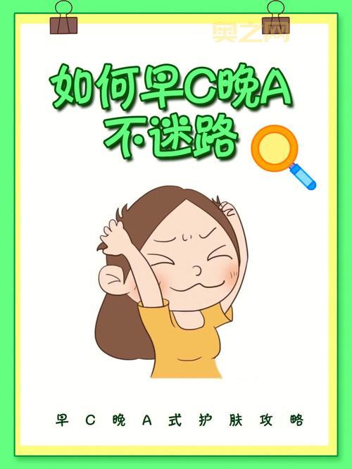 想玩好7m双排记？这份详细攻略帮你快速入门！