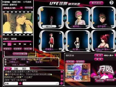 网游门户网站哪个最好？业内人士推荐这几家！