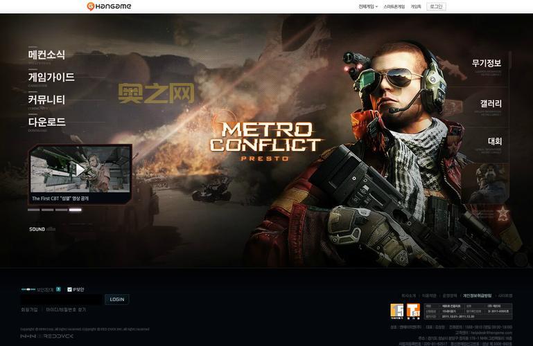 网游门户网站哪个最好？业内人士推荐这几家！