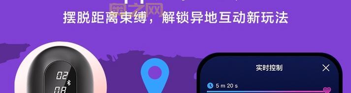 srs音效怎么设置?老司机手把手教你调好声音!