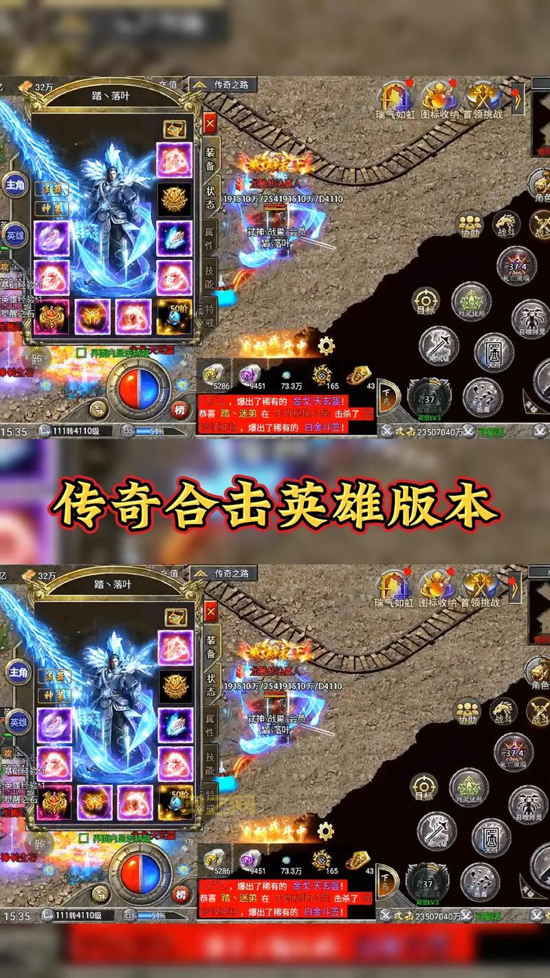 想找好玩的传奇？这几个传奇目录平台值得试试！