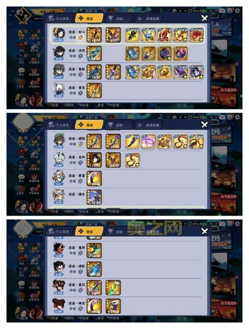 神魔大陆驯兽师平民攻略,不氪金也能玩!