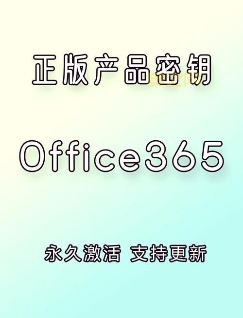 求一个2003office密钥,这些地方可能找到免费的!