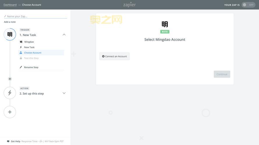 晴天官网如何注册账号？手把手教你操作！