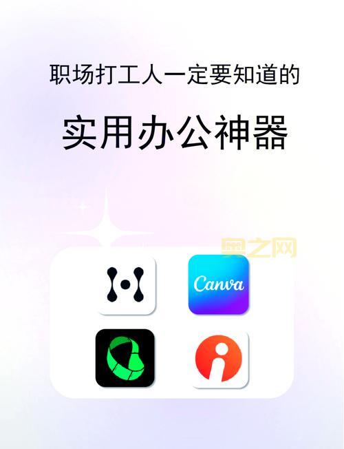 赛酷文档秘书软件是干嘛的？快速了解它的主要功能！