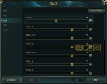 英雄联盟购物点怎么充值快？这几种方式很方便！