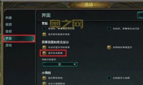 英雄联盟购物点怎么充值快？这几种方式很方便！