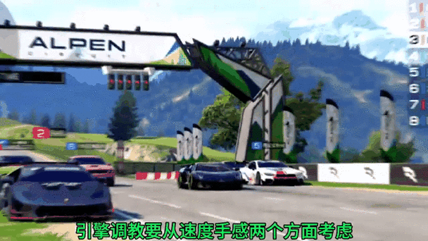 极速车神2怎么玩？新手快速入门攻略看这里！