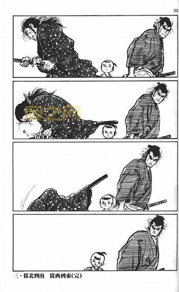 真岛火爆浪子怎么玩？新手快速上手攻略看这里！