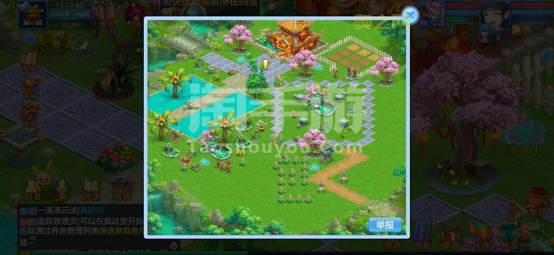 神武飞鱼湖难吗？平民玩家也能轻松通关！