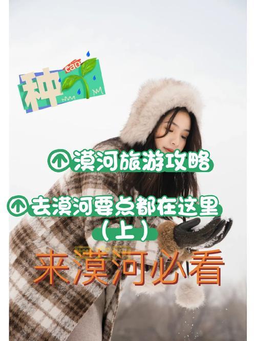 你是幸运玩家吗？这几个测试方法一试就知道！