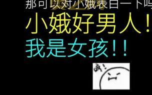 你是幸运玩家吗？这几个测试方法一试就知道！