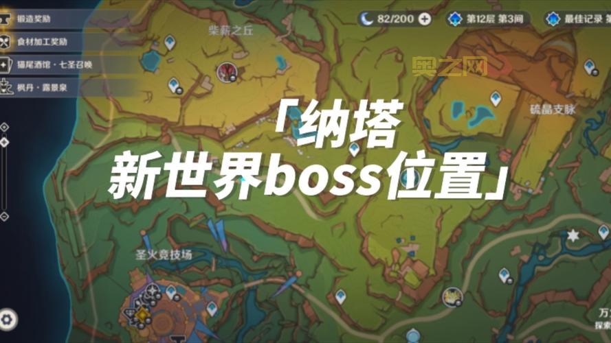 塔克林在哪里打？超详细位置图文攻略一看就懂！