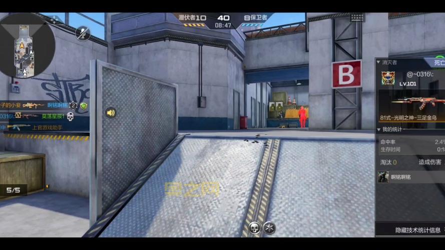 cf新地图bug曝光，这些地方居然可以卡bug！