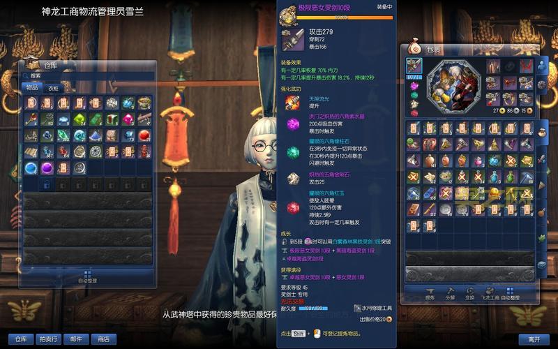 单机游戏论坛怎么选？这几个方面帮你做决定！