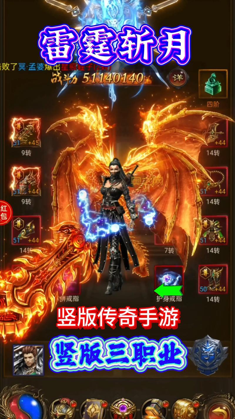 秋风传奇官网是什么？游戏特色玩法介绍！