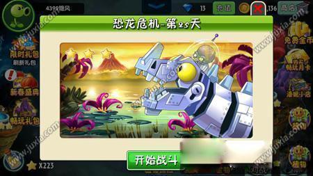 伏魔英雄传2.26攻略进阶篇，大神教你快速通关技巧！