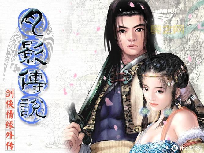 月影传说秘籍怎么获得?多种途径助你轻松收集!