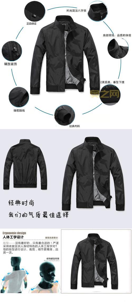 台湾bebe真的好吗？对比其他品牌优势在哪？