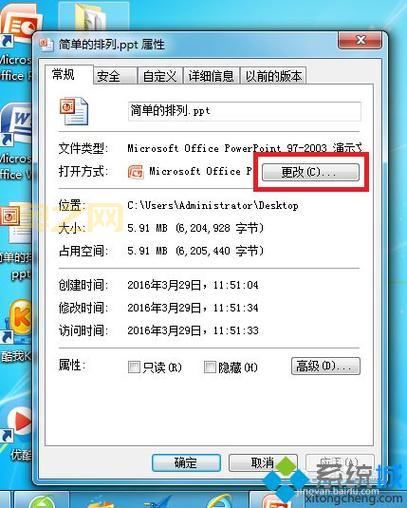 cf文件损坏怎么办？这几个简单的修复方法！