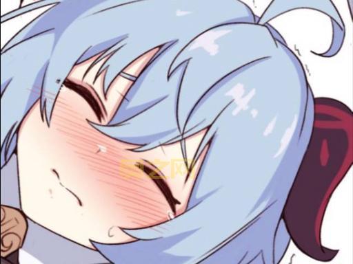 想找原神甘雨被空C出白色液体游戏？看这里！