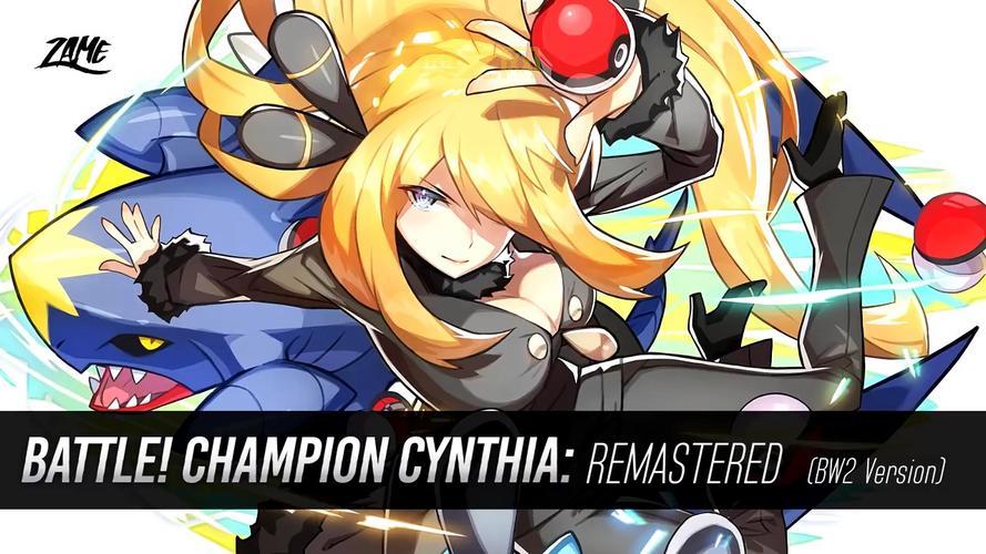 口袋妖怪黑白2存档分享，各种极品等你来拿！