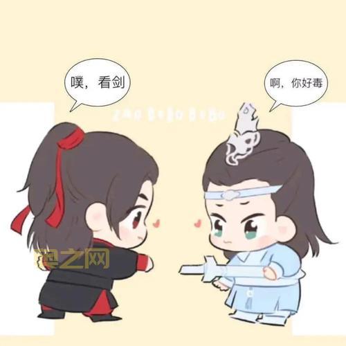 q宠大乐斗结拜和谁好?高玩教你选结拜兄弟!