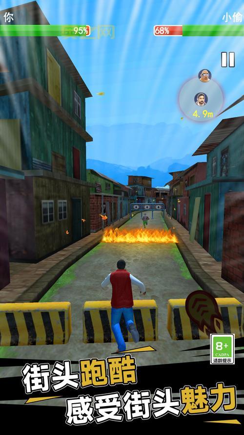 vivo游戏下载大全，热门游戏都在这里了！