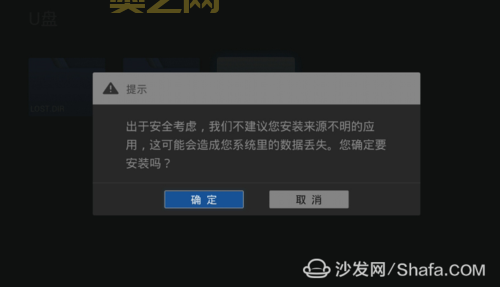 tb的荣耀怎么下载?最新安装教程看这里!