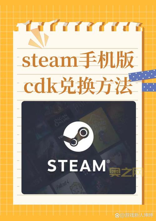 七雄争霸cdkey哪里可以免费领?分享几个靠谱的获取方法!