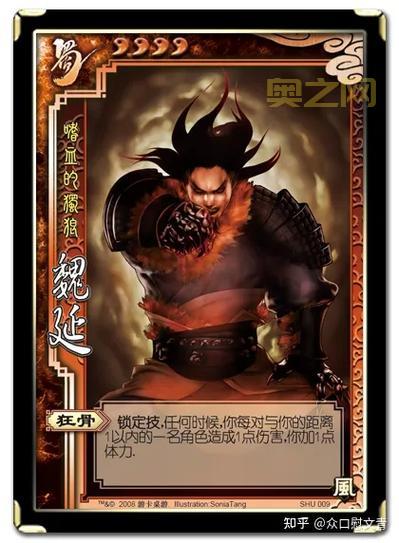 三国杀吴国太强不强？技能详解和实战技巧分享！