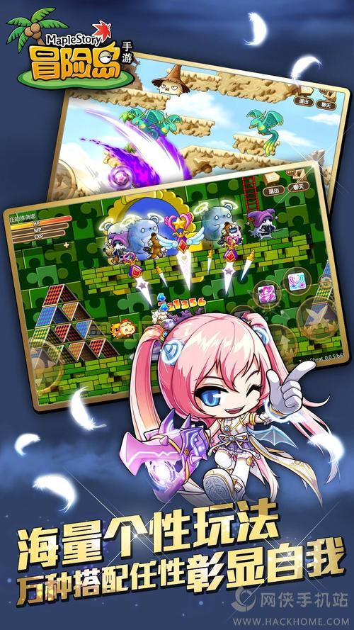 1.85登陆器手机版在哪下载？安卓苹果都能用！