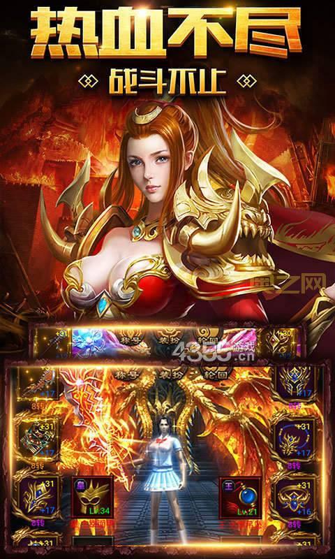 1.85登陆器手机版在哪下载？安卓苹果都能用！