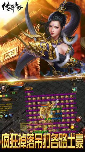 1.85登陆器手机版在哪下载？安卓苹果都能用！