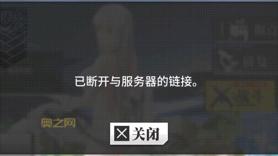 12月6日游戏集体停服一天，背后原因让人深思！