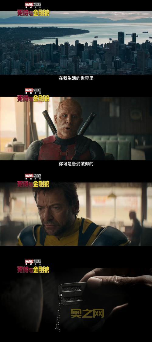 死侍电影什么时候上映？影迷们都等不及了！