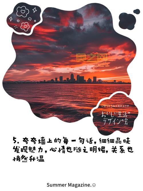 不会夸人怎么办?试试夸夸插,让你秒变社交达人!