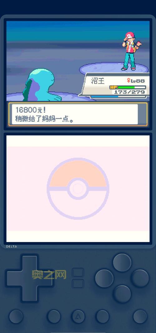 数码宝贝复原金手指哪里找?分享几个免费获取途径!