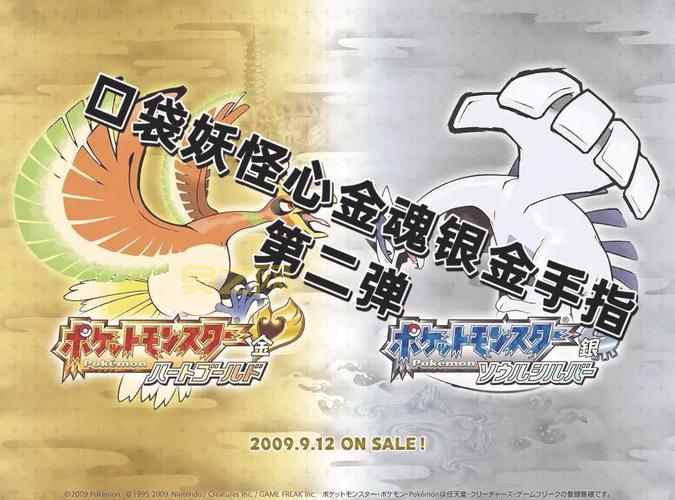 数码宝贝复原金手指哪里找?分享几个免费获取途径!