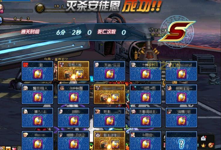 DNF比赛怎么参加?老玩家手把手教你报名!