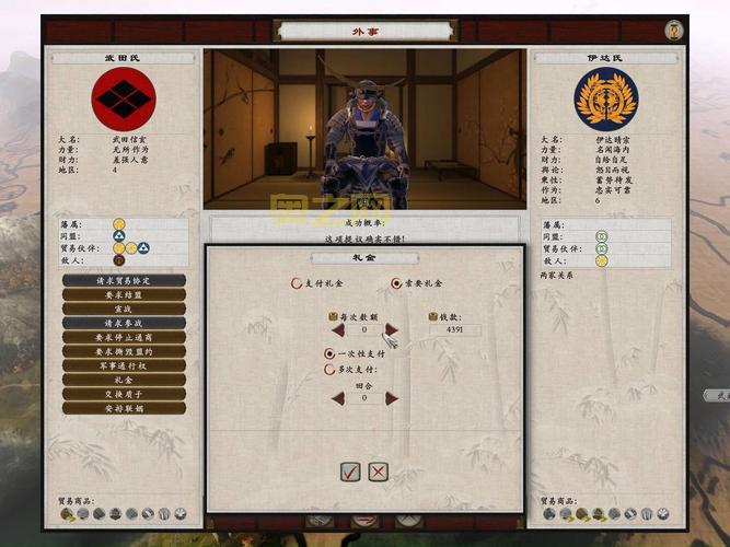 哪里有幕府将军2全面战争秘籍？这几个地方都有！