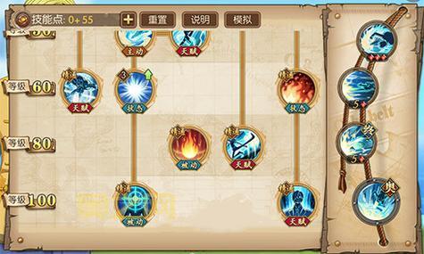 征途仙怎么加点？不同职业的最佳加点方案推荐！