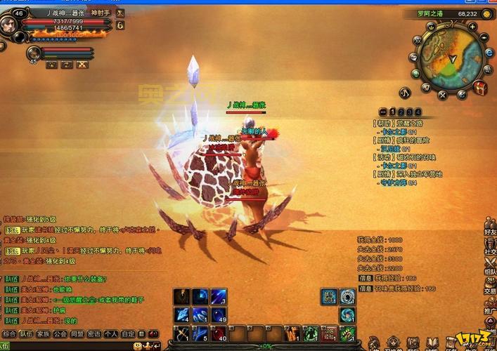 神鬼世界神射手怎么加点?新手必看攻略!