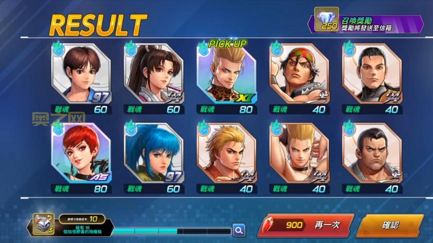 拳皇97人物表都有谁？最全角色名单介绍！