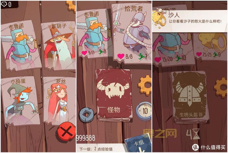 手游攻略哪个好？这几个平台的手游攻略超赞！