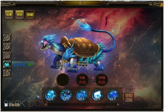 天龙八部神企鹅技能介绍,了解这些轻松玩游戏!