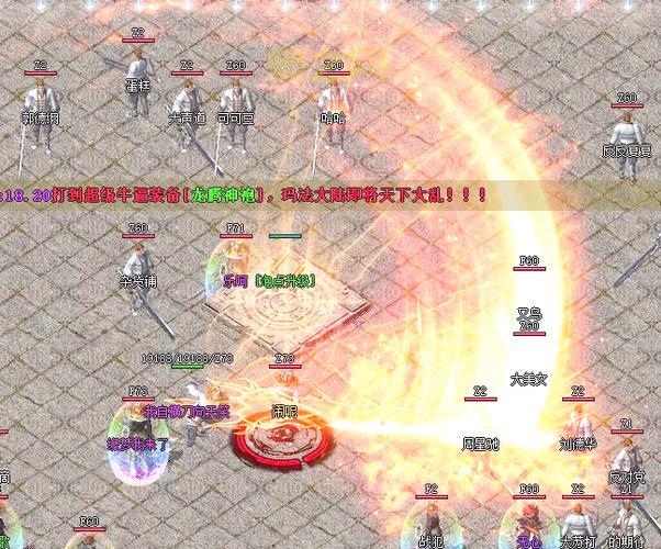 传奇连击sf哪里找?这几个版本人气超高!