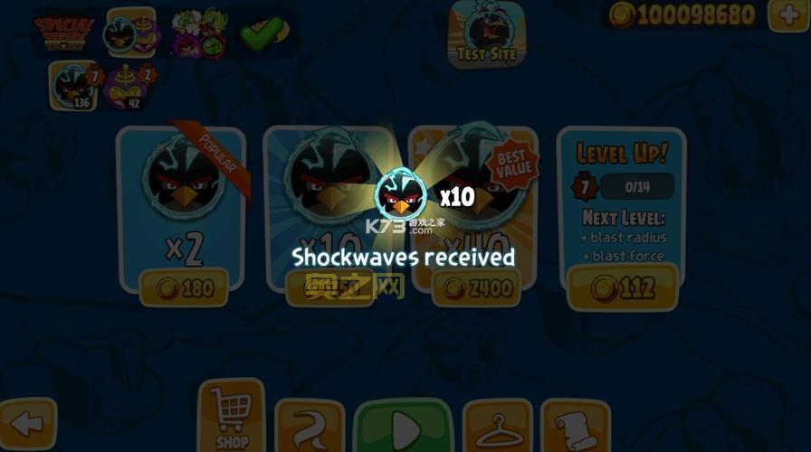 愤怒的小鸟季节版修改器哪里下载?安全无毒版!