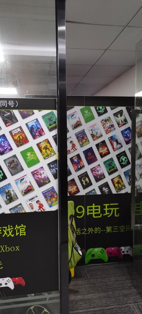 找不到电玩巴士自助存档？这个方法帮你轻松搞定！