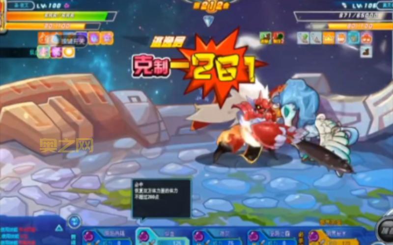 约瑟传说翼灵兽怎么打？这几个方法让你快速通关！